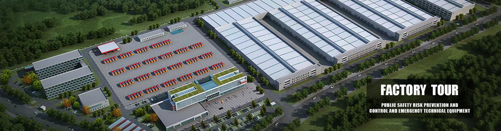 Аварийно-спасательная пожарная машина